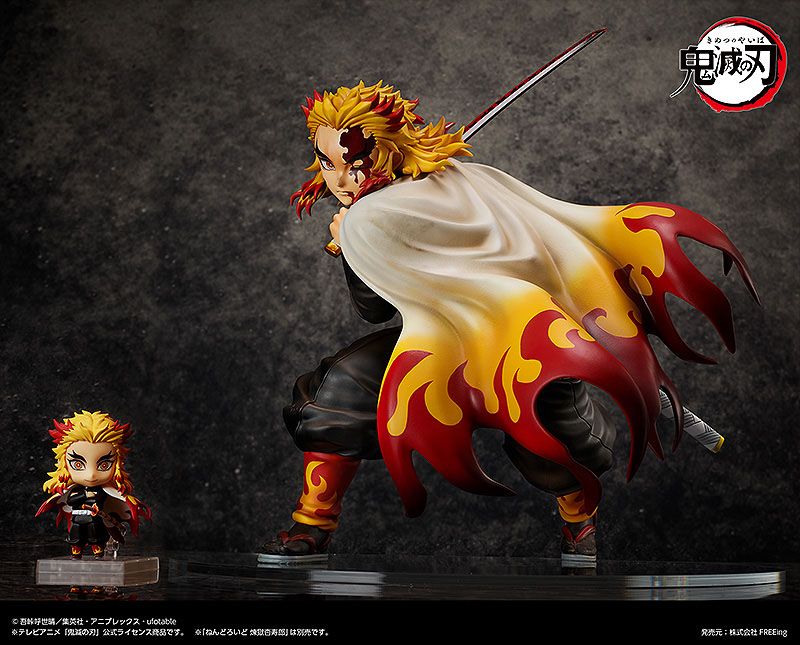 Kyojuro Rengoku - Demon Slayer: Kimetsu no Yaiba - FREEing - Anime Figuren günstig kaufen