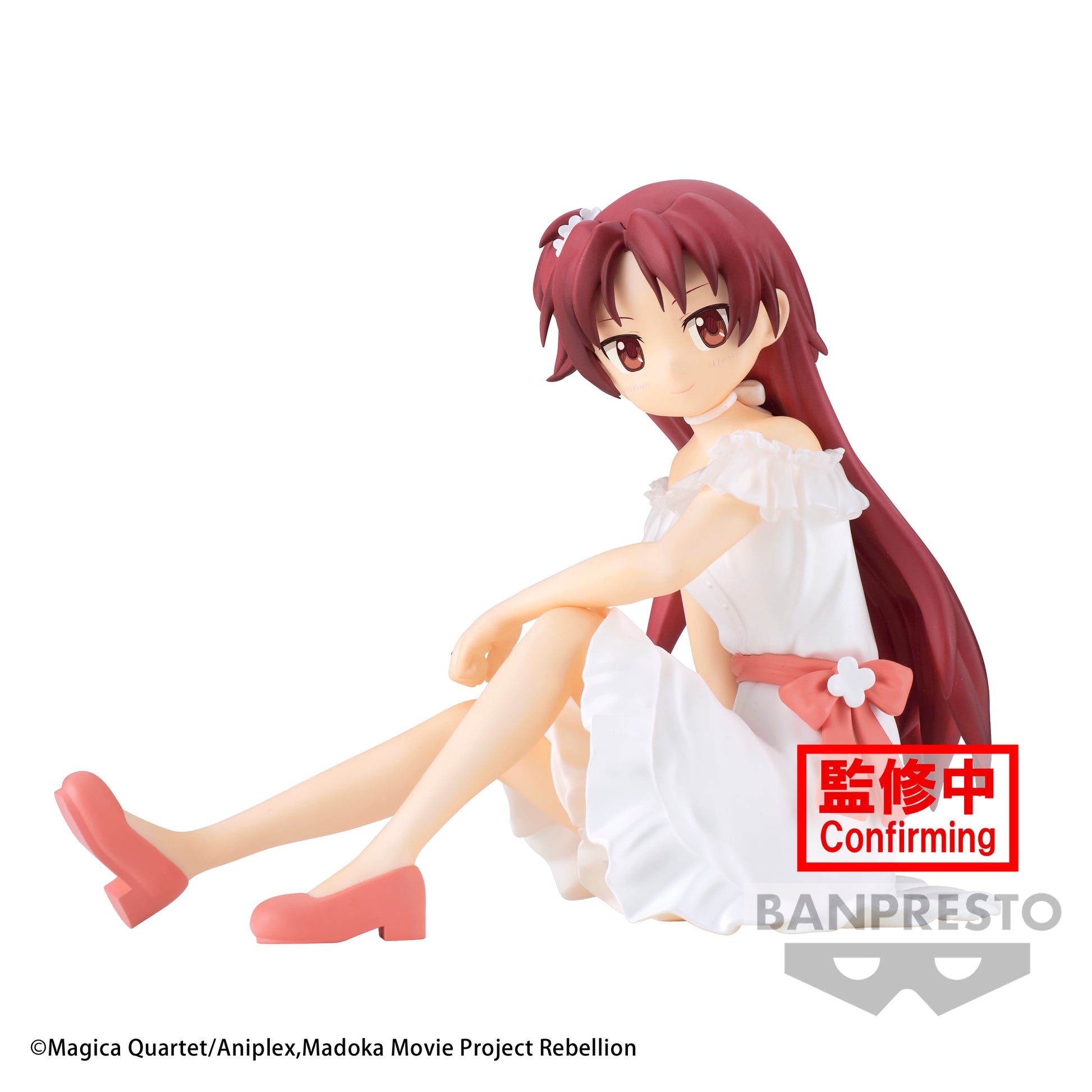 Kyoko Sakura - Serenus Couture - Banpresto - Anime Figuren günstig kaufen