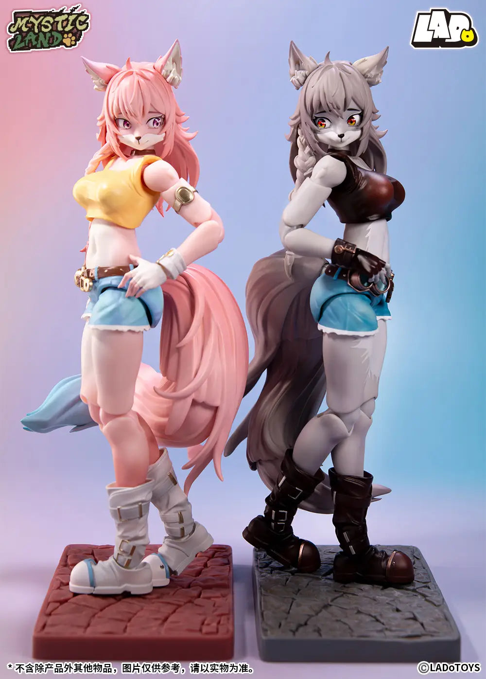 iya CandyLand Ver. Lado Toys