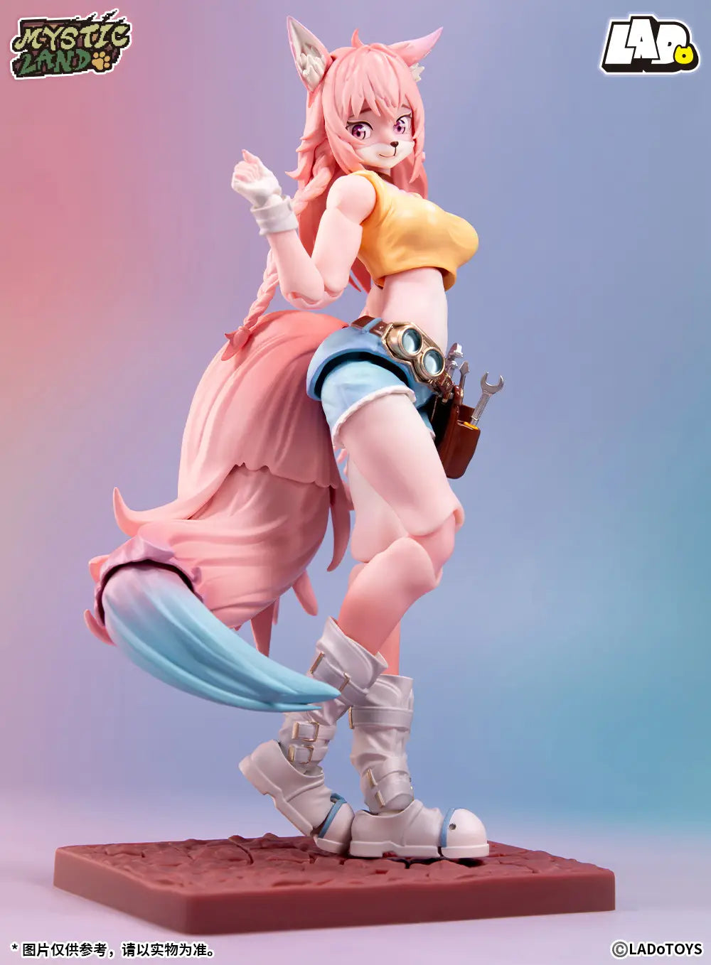 iya CandyLand Ver. Lado Toys