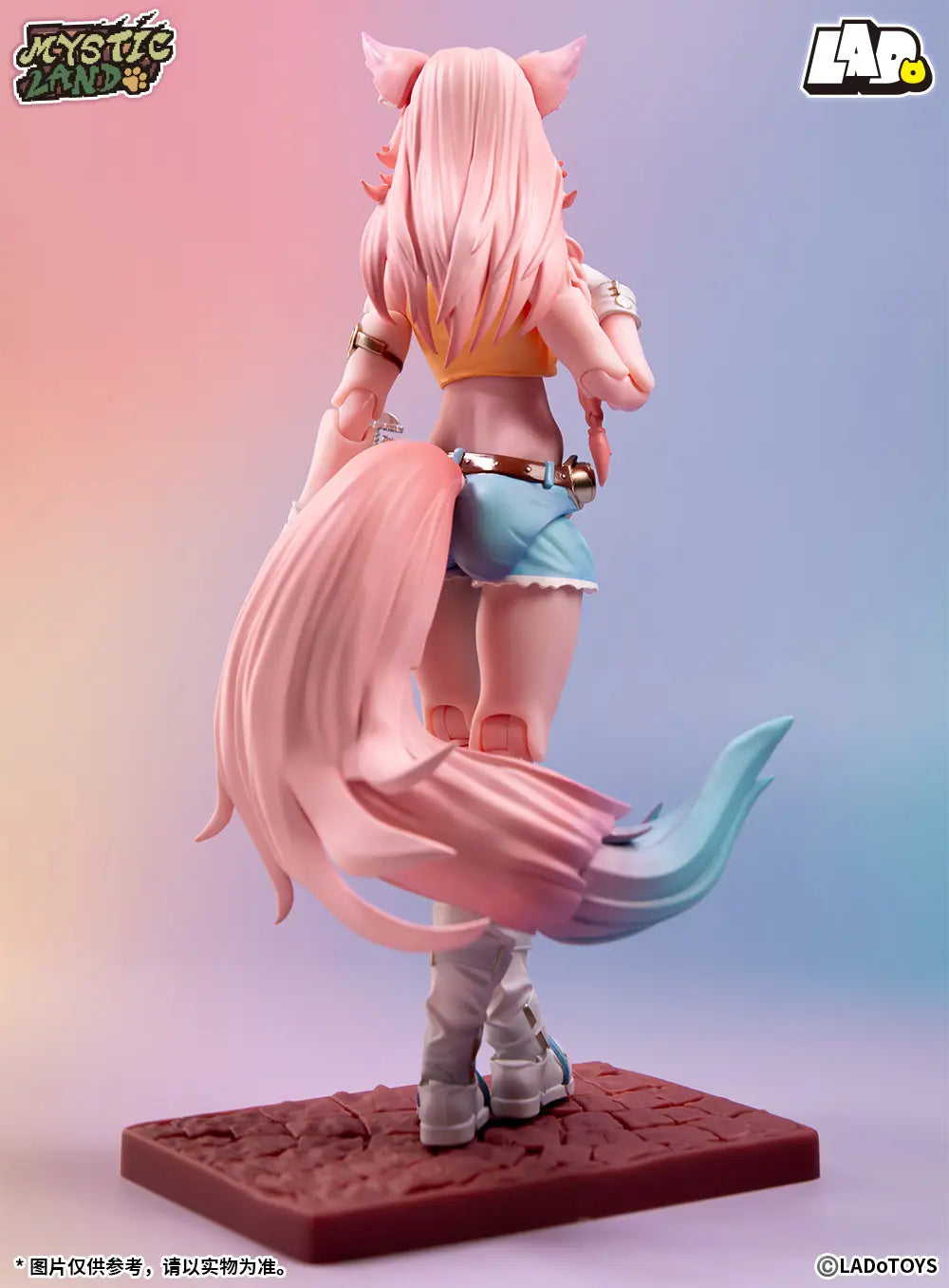 iya CandyLand Ver. Lado Toys