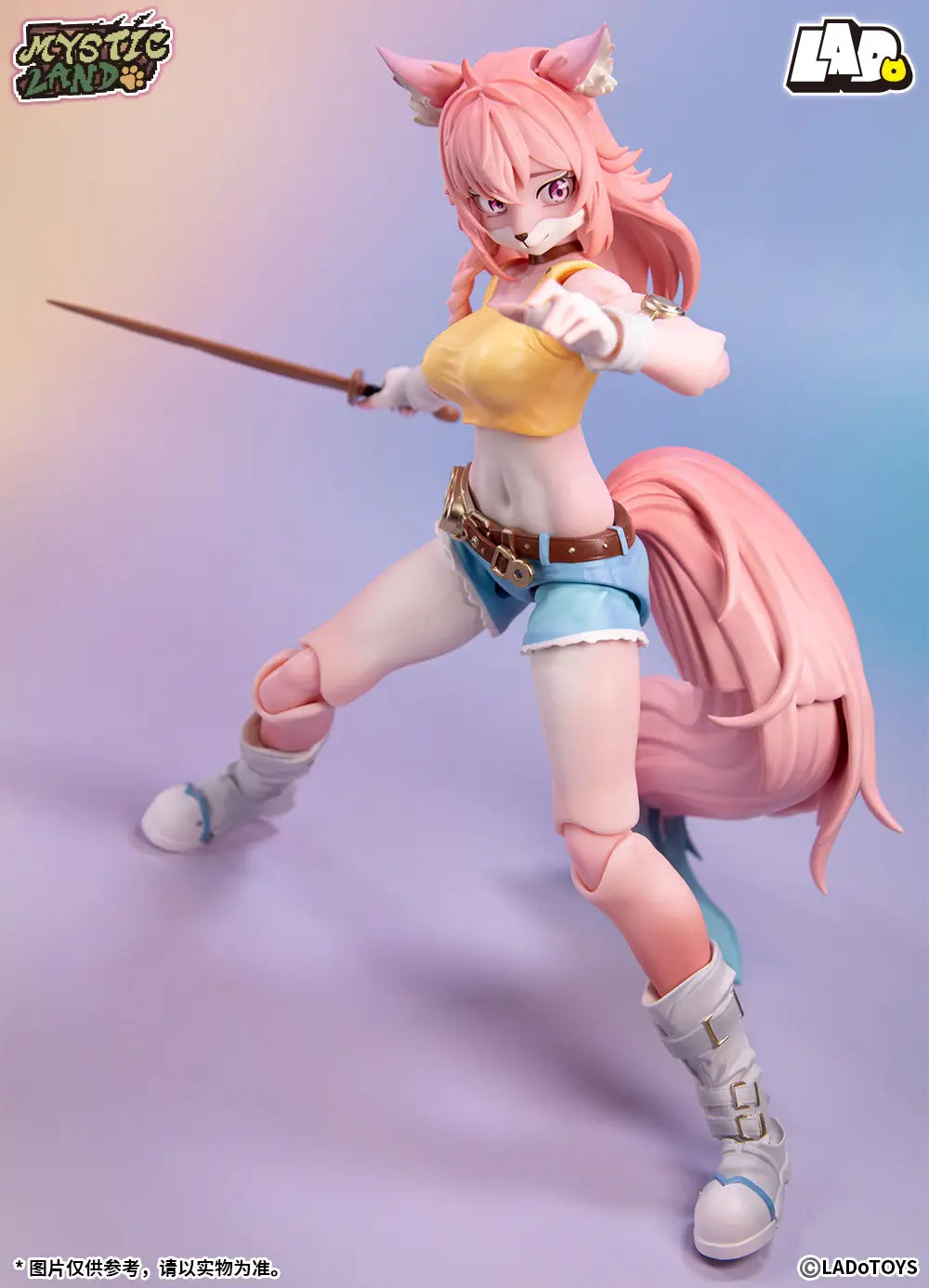 iya CandyLand Ver. Lado Toys