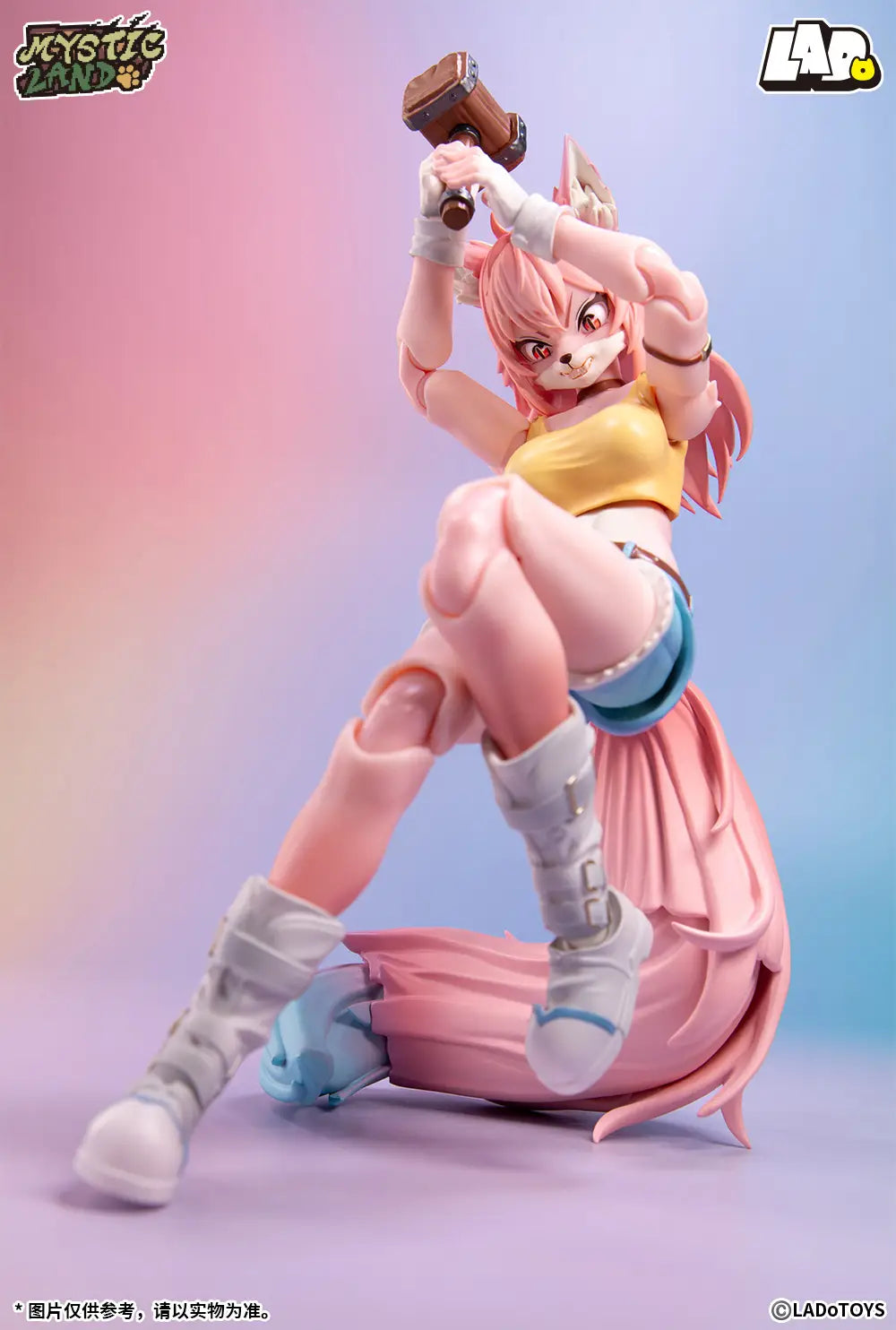 iya CandyLand Ver. Lado Toys