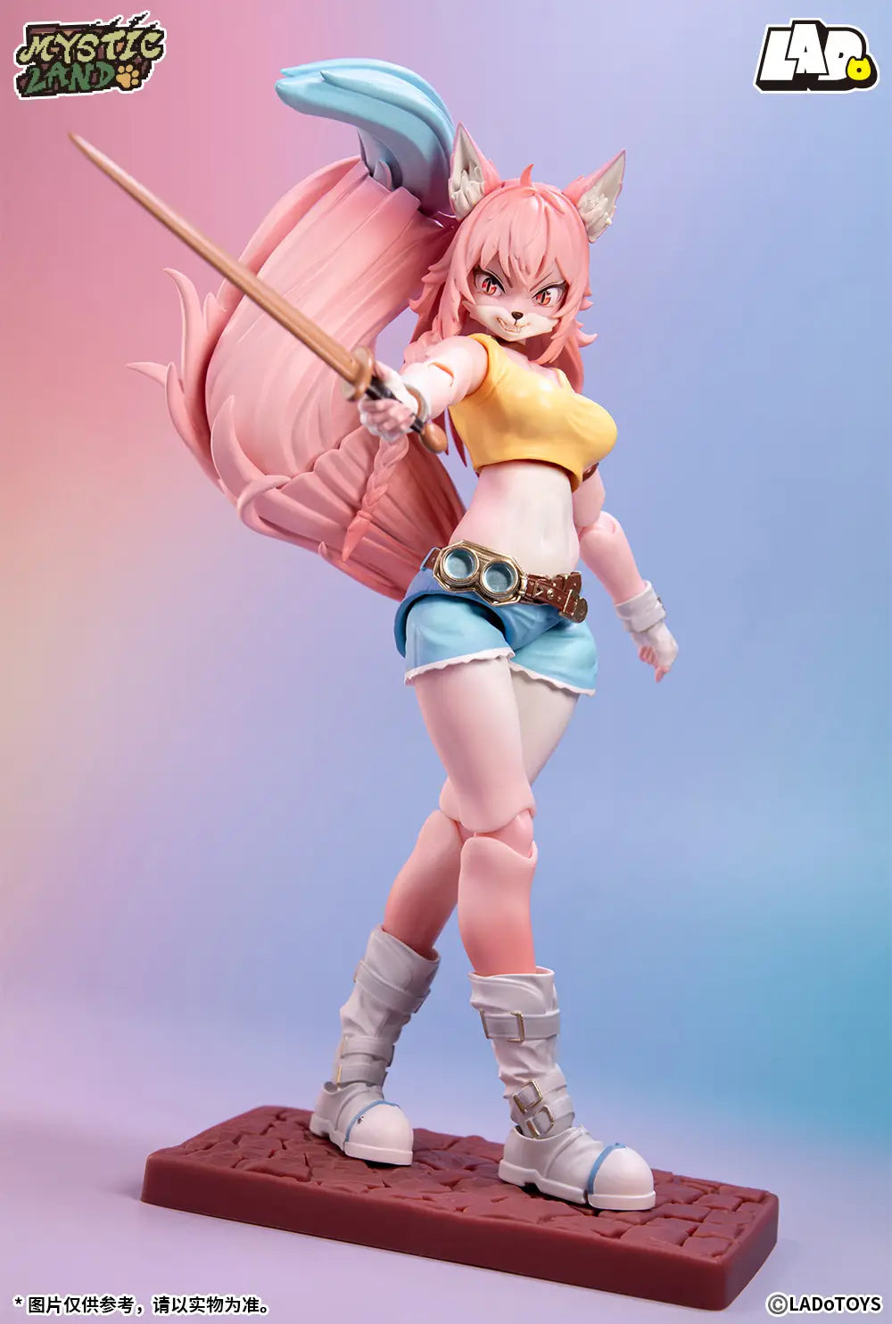 iya CandyLand Ver. Lado Toys