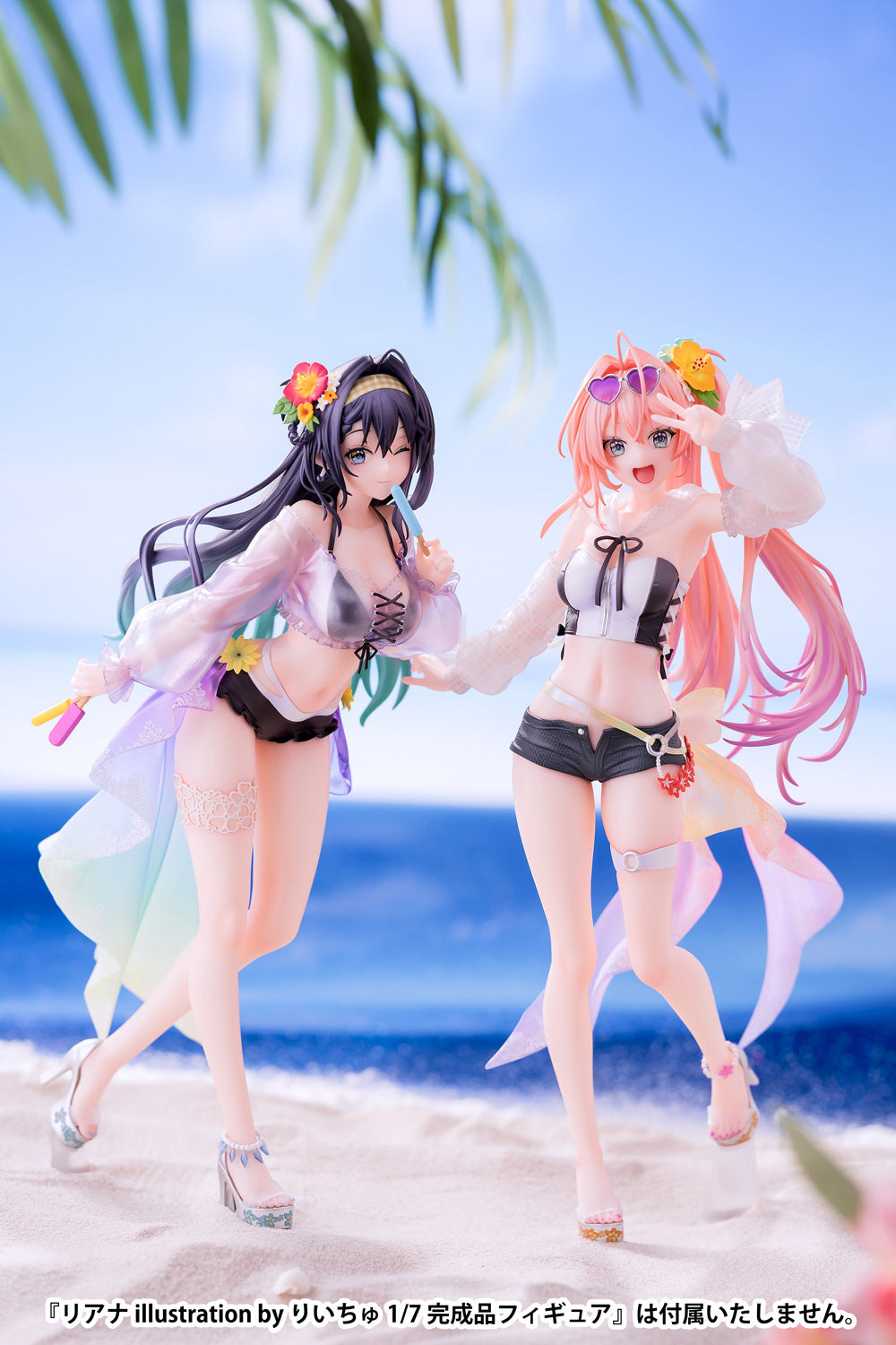 Ruana Original Character Lemoe Figure