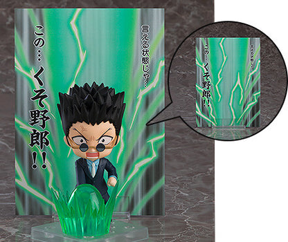 Leorio Paradinight Nendoroid Good Smile Company - Anime Figuren günstig kaufen