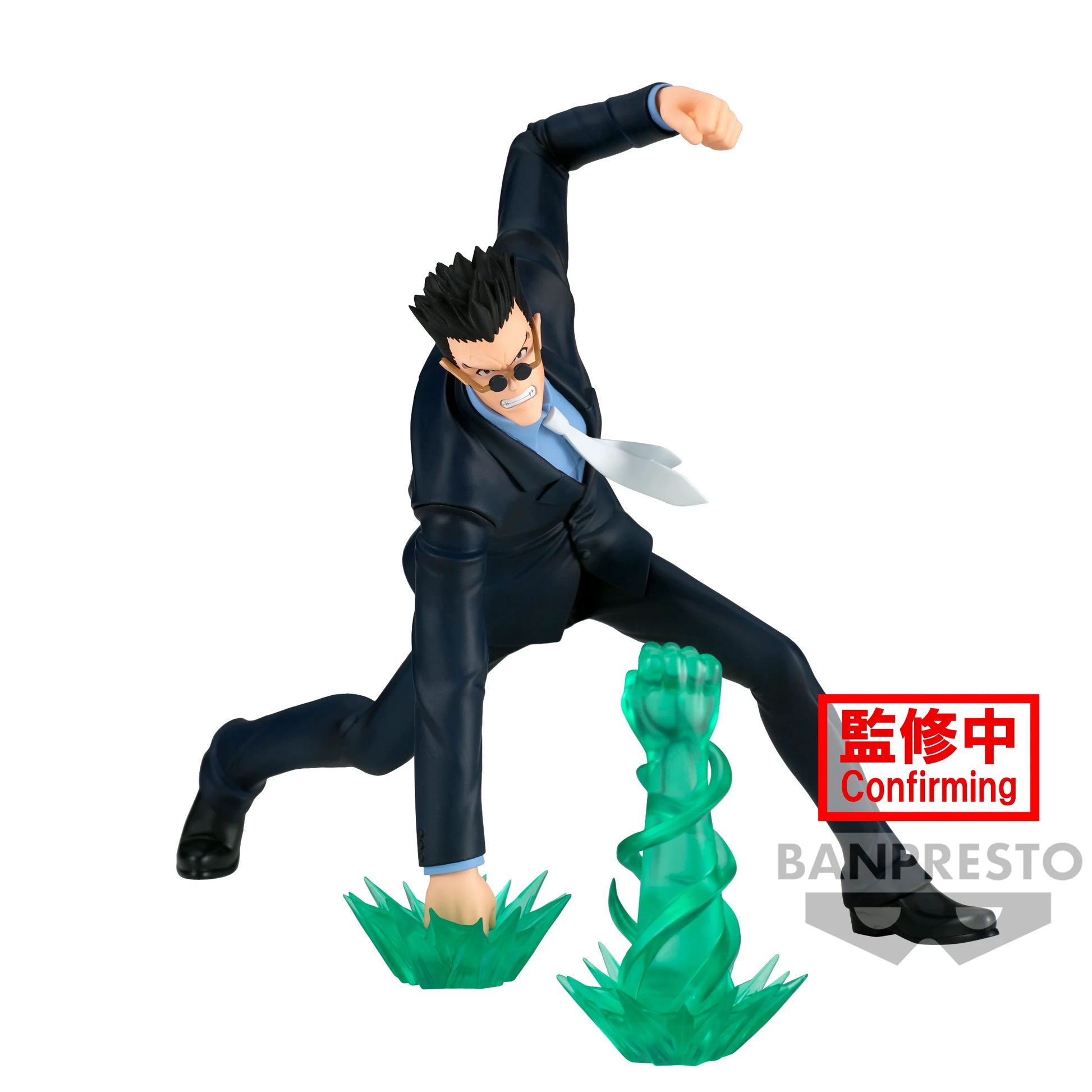 Leorio Vibration Stars Banpresto Bandai - Anime Figuren günstig kaufen