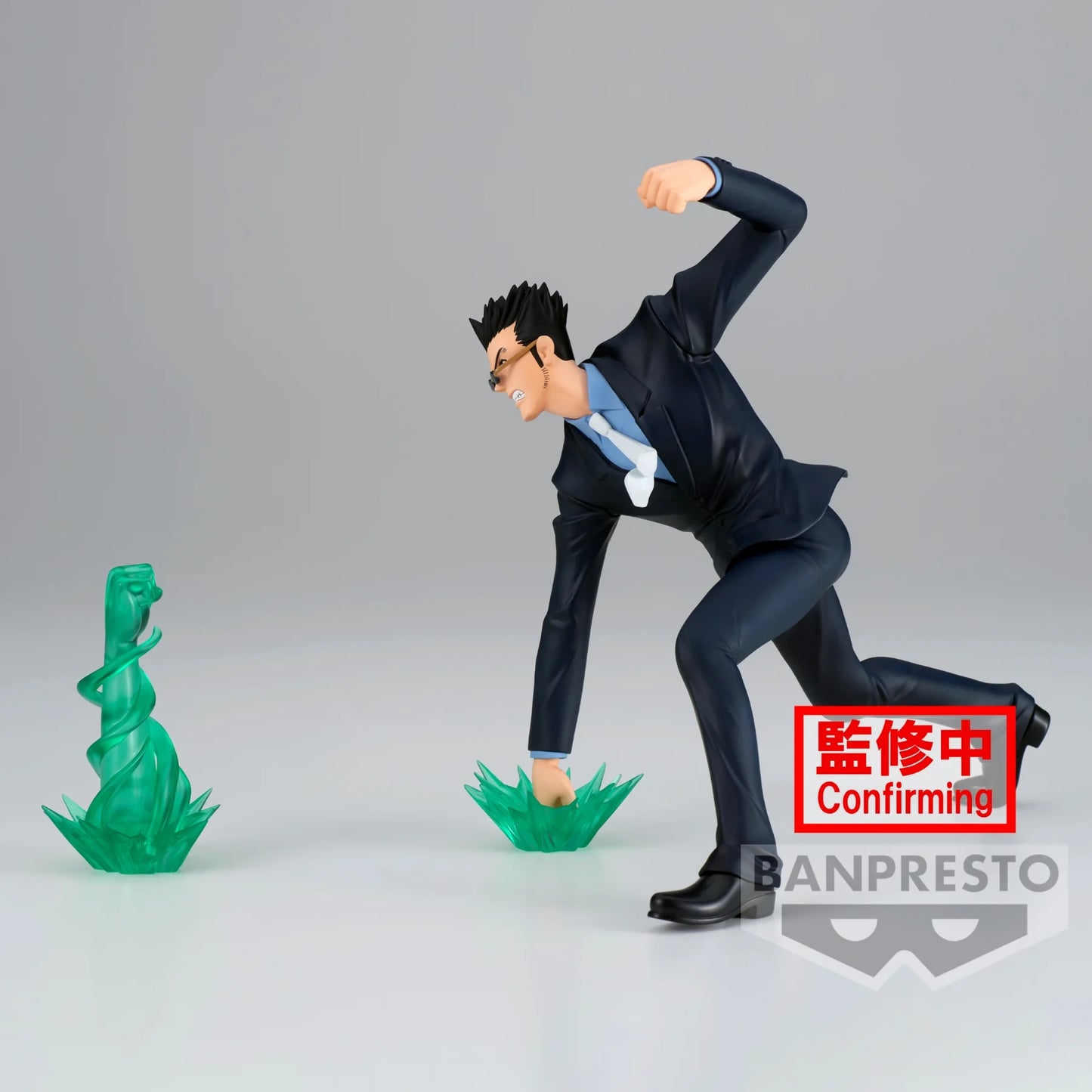 Leorio Vibration Stars Banpresto Bandai - Anime Figuren günstig kaufen