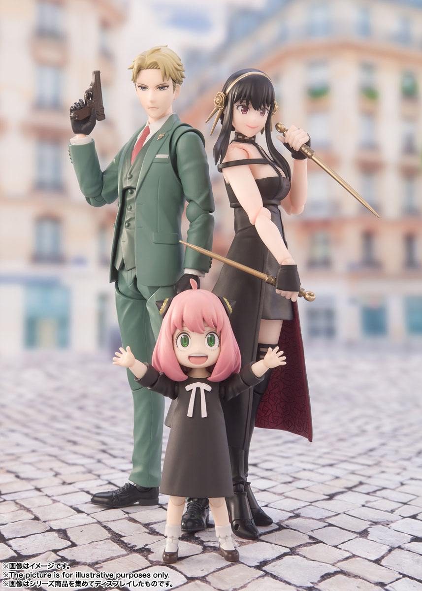 Loid Forger Spy x Family Bandai Tamashii Nations - Anime Figuren günstig kaufen