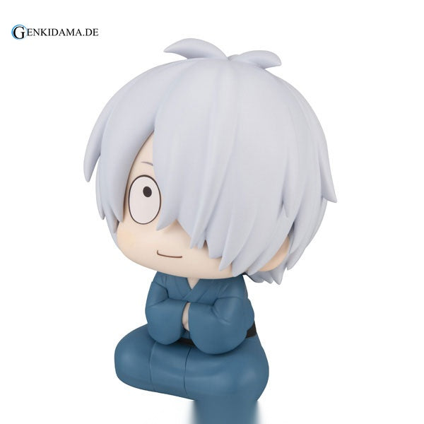 LookUp Movie "The Birth of Kitaro: Mystery of GeGeGe" Kitaro's Father - Anime Figuren günstig kaufen