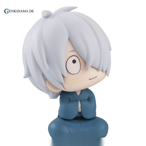 LookUp Movie "The Birth of Kitaro: Mystery of GeGeGe" Kitaro's Father - Anime Figuren günstig kaufen