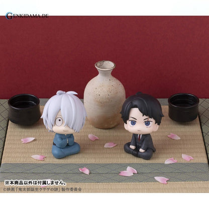 LookUp Movie "The Birth of Kitaro: Mystery of GeGeGe" Mizuki - Anime Figuren günstig kaufen