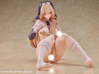 Sister who forgives anything - Limited Edition - Lovely Project 