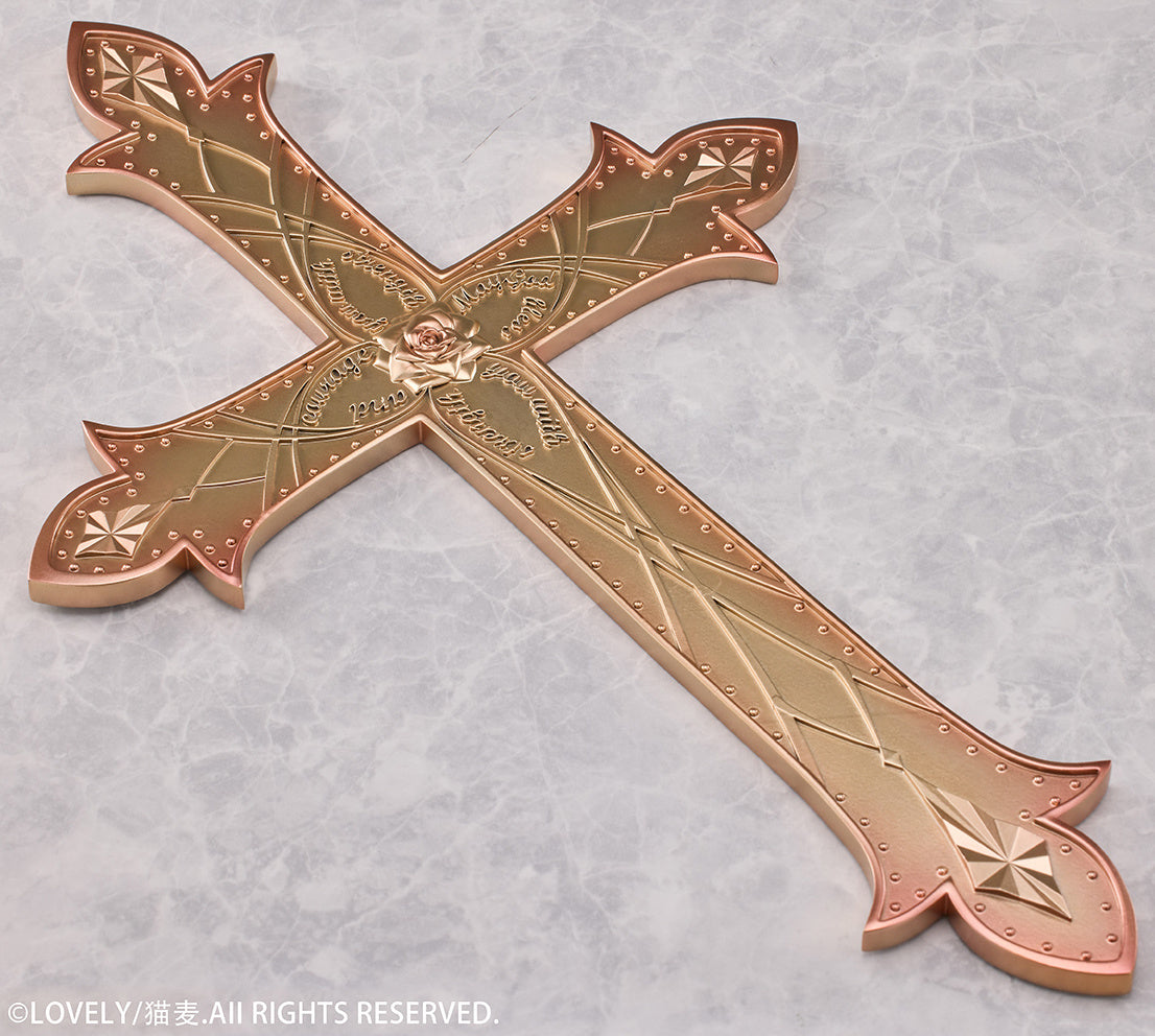 Sister who forgives anything - Limited Edition - Lovely Project 