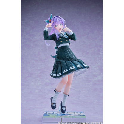 Love Live! Hasuno Sora Jogakuin School Idol Club PVC Statue 1/7 Otomune Kozue Fortune Movie Ver. 24 cm