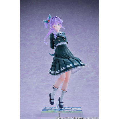 Love Live! Hasuno Sora Jogakuin School Idol Club PVC Statue 1/7 Otomune Kozue Fortune Movie Ver. 24 cm