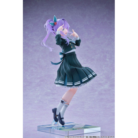 Love Live! Hasuno Sora Jogakuin School Idol Club PVC Statue 1/7 Otomune Kozue Fortune Movie Ver. 24 cm