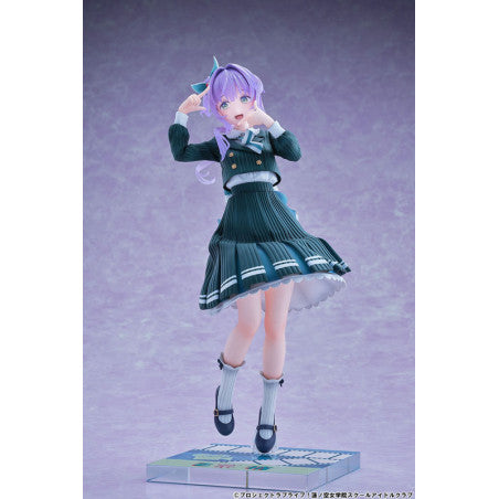 Love Live! Hasuno Sora Jogakuin School Idol Club PVC Statue 1/7 Otomune Kozue Fortune Movie Ver. 24 cm