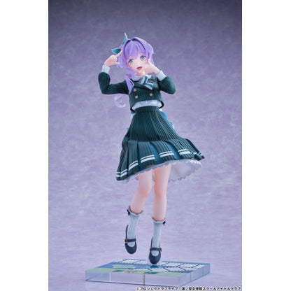Love Live! Hasuno Sora Jogakuin School Idol Club PVC Statue 1/7 Otomune Kozue Fortune Movie Ver. 24 cm