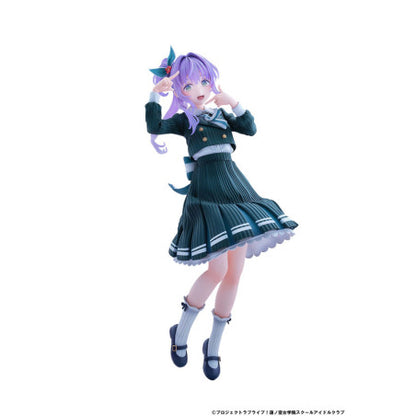 Love Live! Hasuno Sora Jogakuin School Idol Club PVC Statue 1/7 Otomune Kozue Fortune Movie Ver. 24 cm