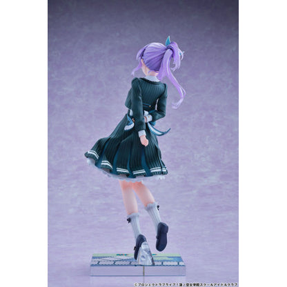 Love Live! Hasuno Sora Jogakuin School Idol Club PVC Statue 1/7 Otomune Kozue Fortune Movie Ver. 24 cm