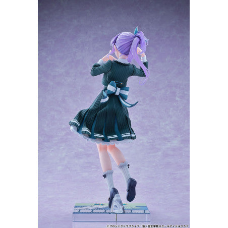 Love Live! Hasuno Sora Jogakuin School Idol Club PVC Statue 1/7 Otomune Kozue Fortune Movie Ver. 24 cm