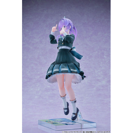 Love Live! Hasuno Sora Jogakuin School Idol Club PVC Statue 1/7 Otomune Kozue Fortune Movie Ver. 24 cm