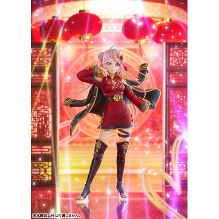 Love Live! Nijigasaki High School Idol Club PVC Statue 1/7 Zhong Lanzhu 24 cm
