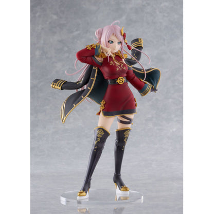 Love Live! Nijigasaki High School Idol Club PVC Statue 1/7 Zhong Lanzhu 24 cm