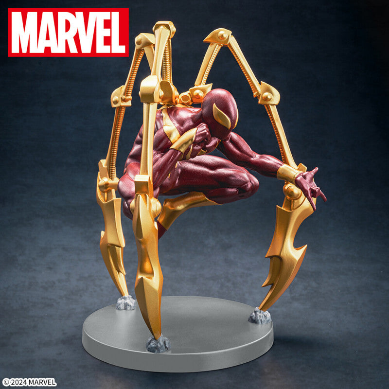 Iron Spider - Luminasta - Sega - Anime Figuren günstig kaufen