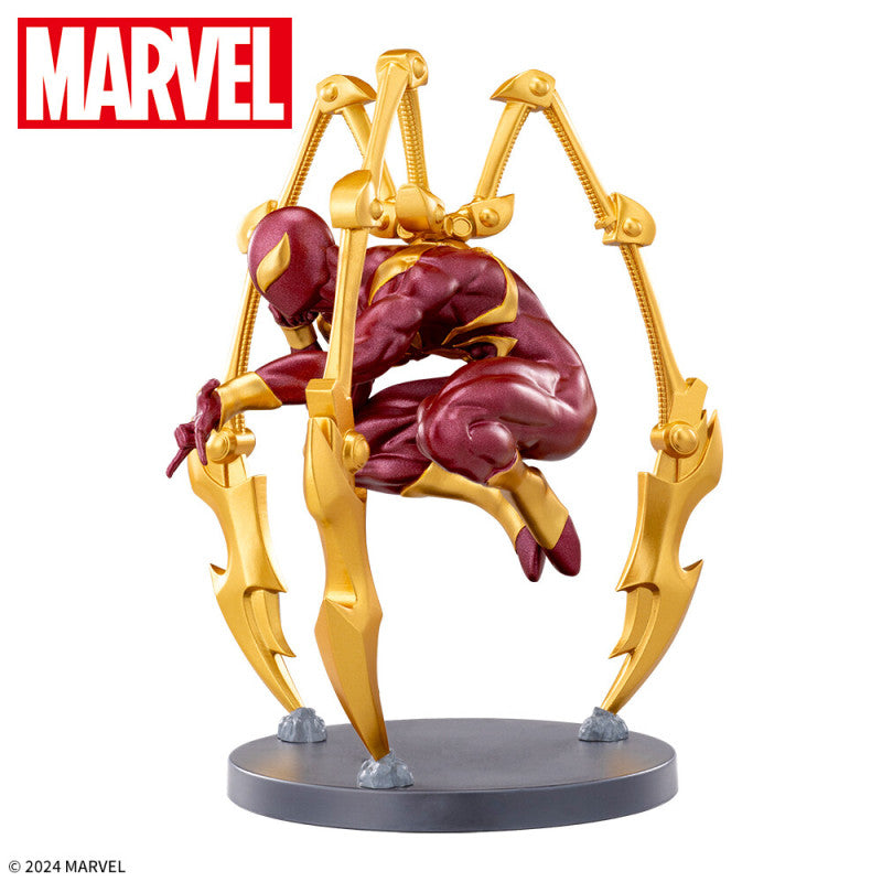 Iron Spider - Luminasta - Sega - Anime Figuren günstig kaufen