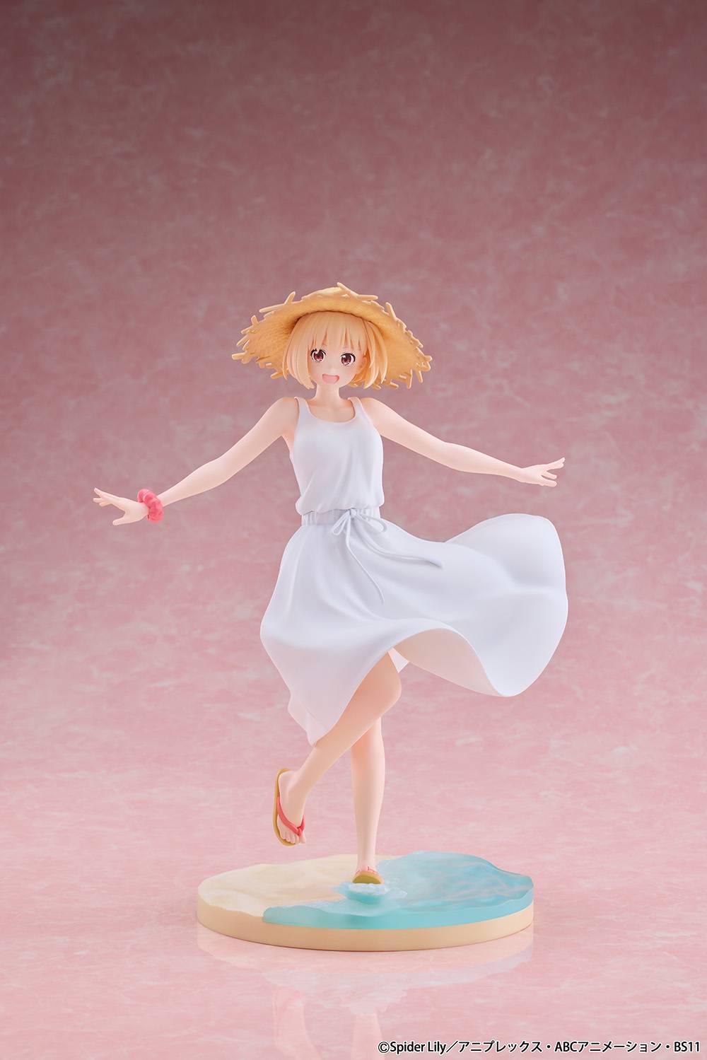Lycoris Recoil: Chisato Nishikigi - White One Piece Ver. 1/7 [Bellfine]