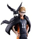 Haikyu!! The Future of Karasuno Ichibansho PVC-Figur Kei Tsukishima - Anime Figuren günstig kaufen