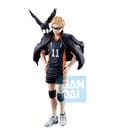 Haikyu!! The Future of Karasuno Ichibansho PVC-Figur Kei Tsukishima - Anime Figuren günstig kaufen