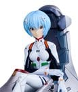 Evangelion: 1.0 Ichibansho PVC-Figur Rei Ayanami - Anime Figuren günstig kaufen