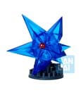 Evangelion: 1.0 Ichibansho PVC-Figur The Sixth Angel - Anime Figuren günstig kaufen