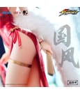 The King of Fighters PVC Statue Mai Shiranui Hong Shang Wu Ver. - Beschädigte Verpackung - Anime Figuren günstig kaufen