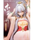 Luo Tianyi PVC Statue Luo Tianyi The Ballad of Mulan Ver. - Beschädigte Verpackung - Anime Figuren günstig kaufen