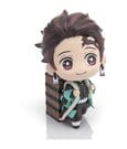 Demon Slayer: Kimetsu no Yaiba tekupiku Minifigur Tanjiro Kamado - Anime Figuren günstig kaufen