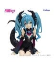 Hatsune Miku Noodle Stopper PVC Figur Hatsune Miku Villain Ver. - Anime Figuren günstig kaufen