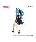 Hatsune Miku Noodle Stopper PVC Figur Hatsune Miku Villain Ver. - Anime Figuren günstig kaufen