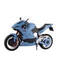 Sousaishojoteien Plastic Model Kit Extreme Sports Bike - Anime Figuren günstig kaufen