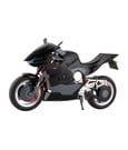 Sousaishojoteien Plastic Model Kit Extreme Sports Bike 2nd Color - Anime Figuren günstig kaufen