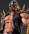 Fist of the North Star Chozokado Actionfigur Jagi - Anime Figuren günstig kaufen