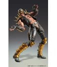Fist of the North Star Chozokado Actionfigur Jagi - Anime Figuren günstig kaufen