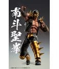 Fist of the North Star Chozokado Actionfigur Jagi - Anime Figuren günstig kaufen