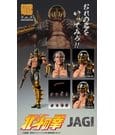 Fist of the North Star Chozokado Actionfigur Jagi - Anime Figuren günstig kaufen
