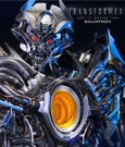 Transformers Ära des Untergangs Statue Galvatron - Anime Figuren günstig kaufen