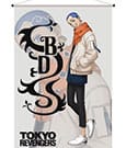 Tokyo Revengers Wandrolle Hakkai 60 x - Anime Figuren günstig kaufen