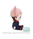 Jujutsu Kaisen Fuwa Petit Plüschfigur Yuji Itadori - Anime Figuren günstig kaufen